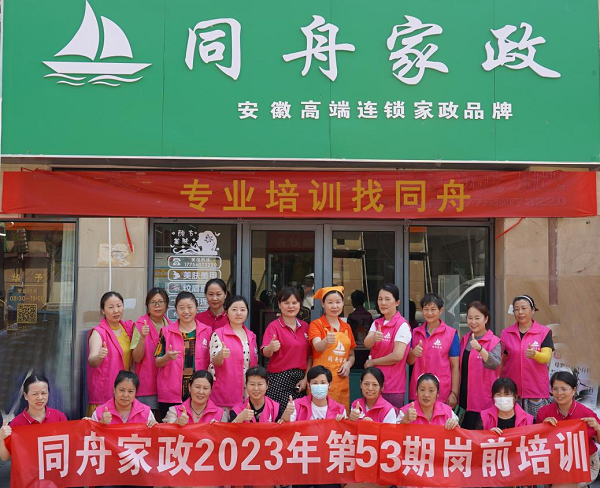 图片9.png