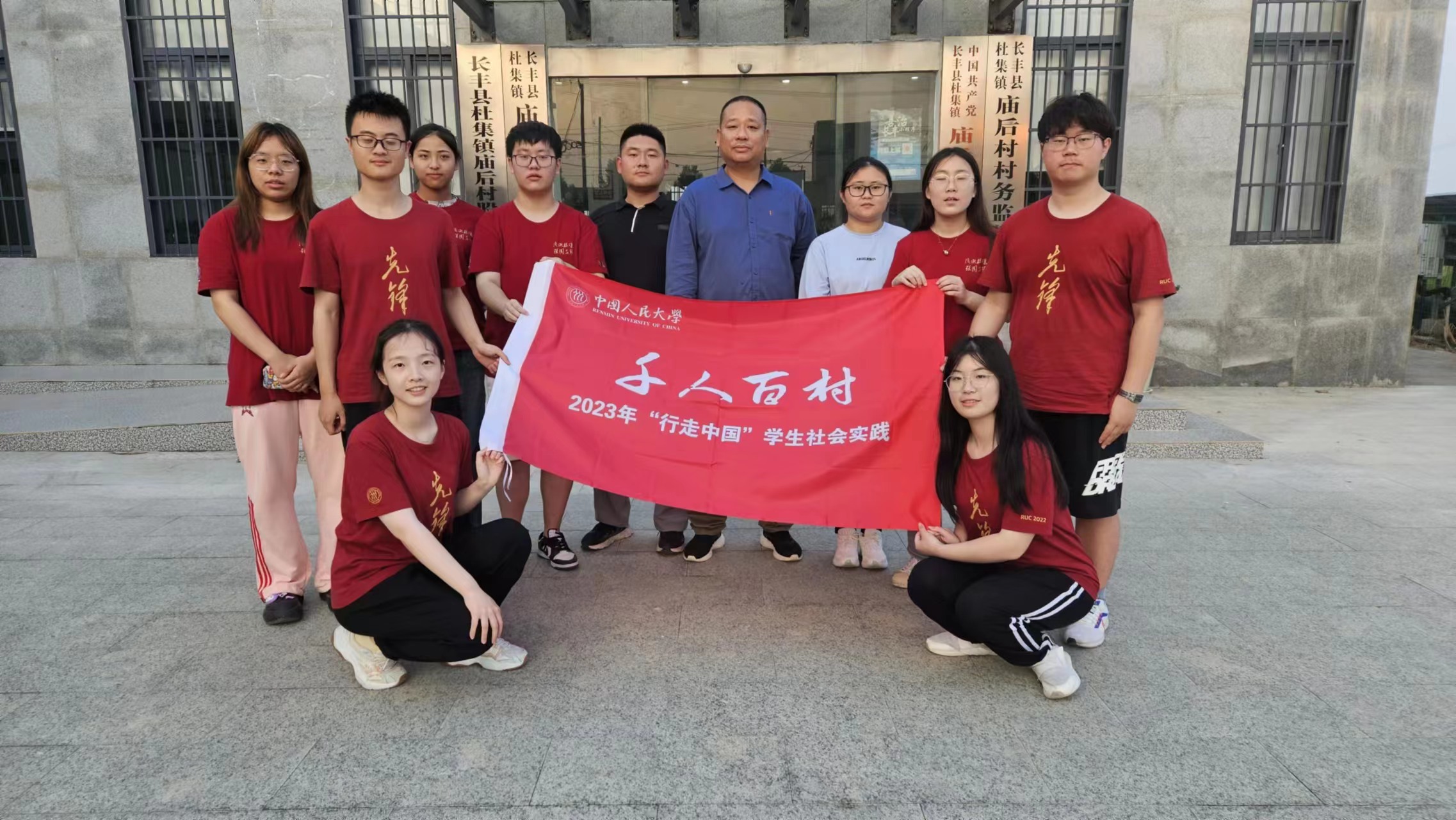 微信图片_20230818142725.jpg