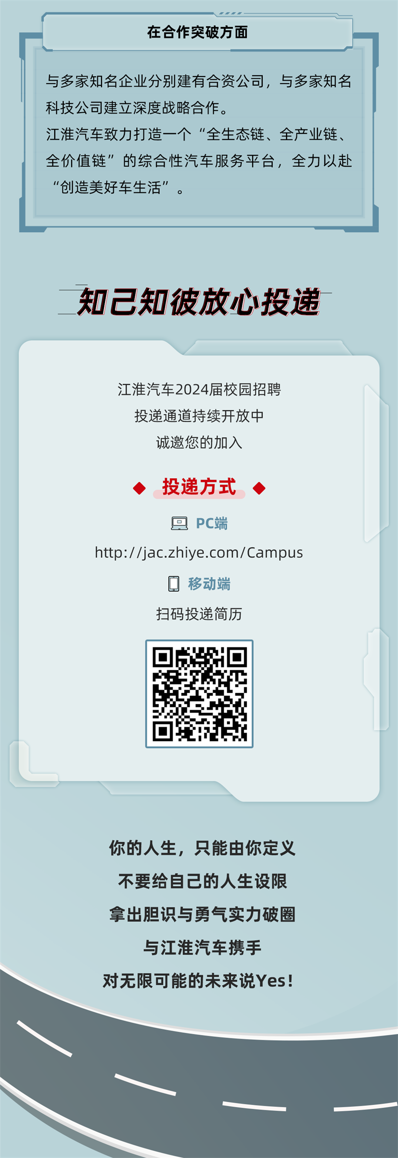 640 (2).png